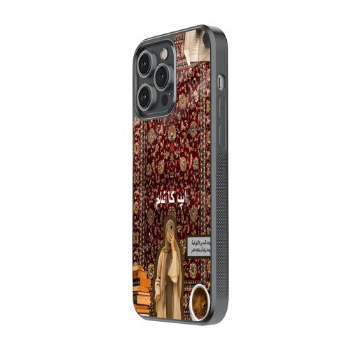 New Vintage Hijabi Protective Mobile Back Case