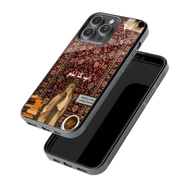 New Vintage Hijabi Protective Mobile Back Case