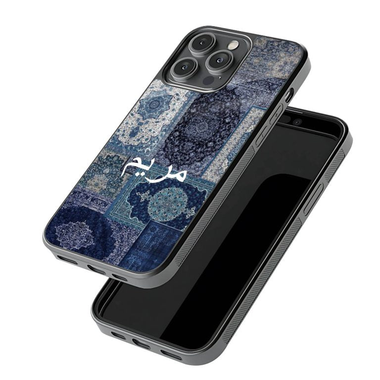 New Quranic Blue Rug  Protective Mobile Back Case