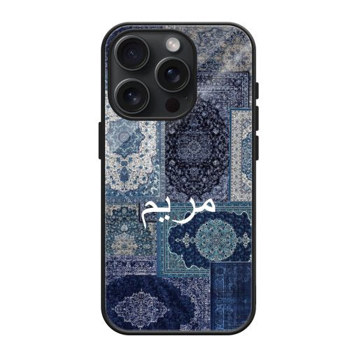 New Quranic Blue Rug  Protective Mobile Back Case