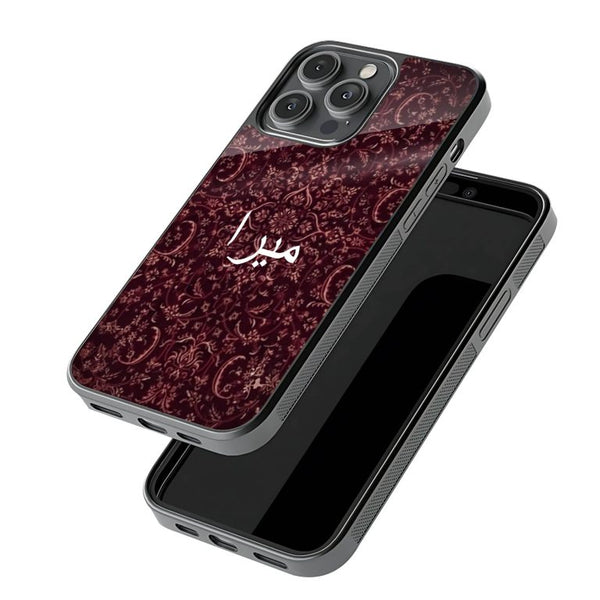 New Maroon Pattern Protective Mobile Back Case