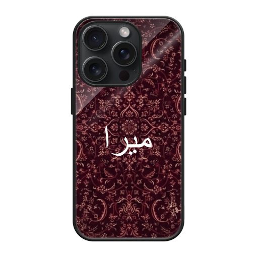 New Maroon Pattern Protective Mobile Back Case