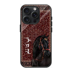 New Persian Horse Rug Protective Mobile Back Case