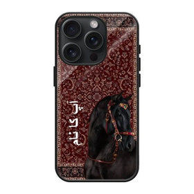 New Persian Horse Rug Protective Mobile Back Case