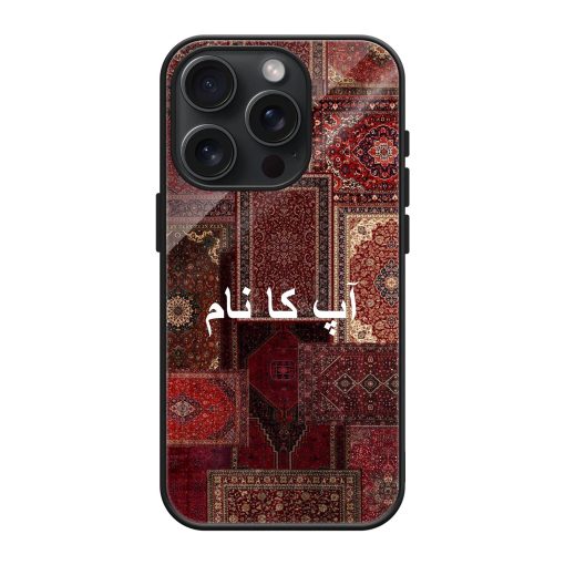 New Fatimah Red Rug Protective Mobile Back Case