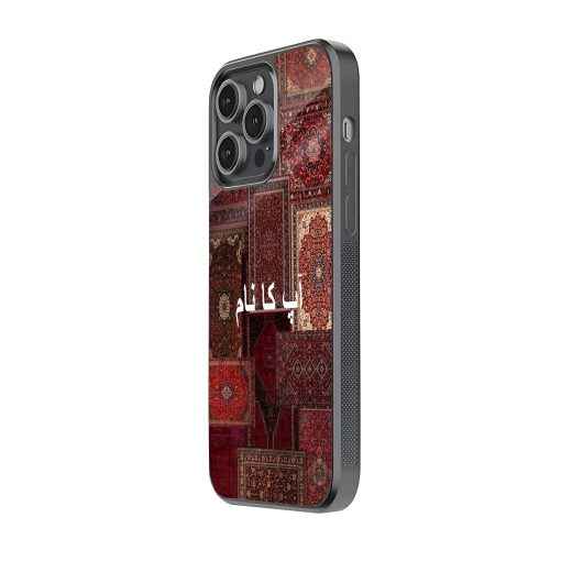 New Fatimah Red Rug Protective Mobile Back Case