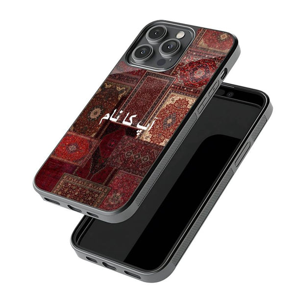 New Fatimah Red Rug Protective Mobile Back Case
