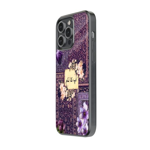 New Lavender Lattice Protective Mobile Back Case
