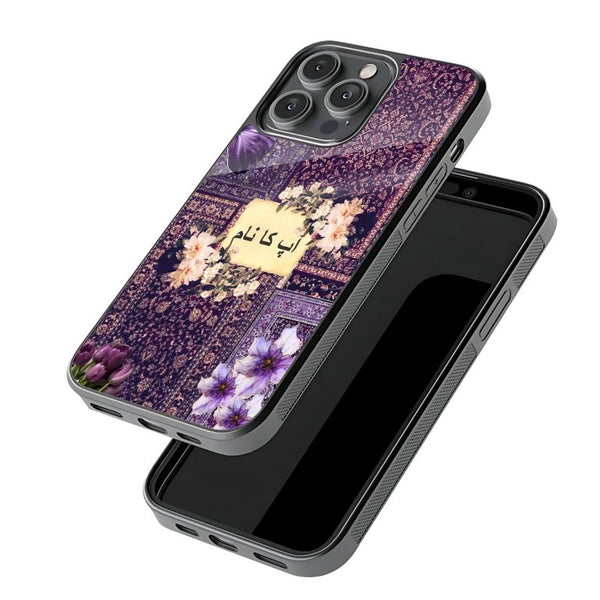 New Lavender Lattice Protective Mobile Back Case