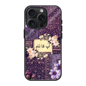New Lavender Lattice Protective Mobile Back Case