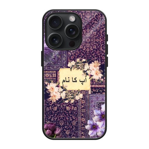 New Lavender Lattice Protective Mobile Back Case