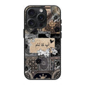 New Charcoal Floral Rug Protective Mobile Back Case