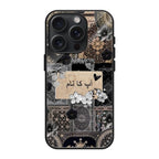 New Charcoal Floral Rug Protective Mobile Back Case
