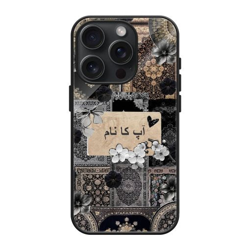 New Charcoal Floral Rug Protective Mobile Back Case