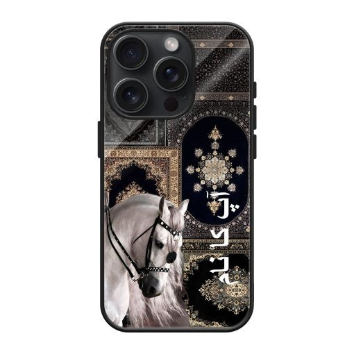 New Black & Silver Horse Protective Mobile Back Case