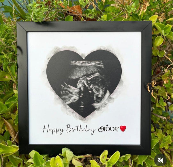 🖼️ Personalized Baby Ultrasound Frame – Custom Pregnancy Announcement Gift