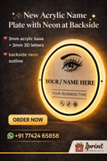 Acrylic Business Logo With Neon Backlight