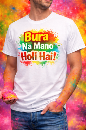 🎨 Holi Special T-Shirt – “Bura Na Mano Holi Hai”