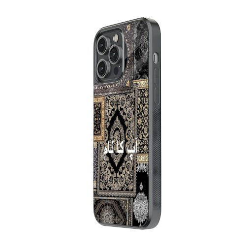 New Golden Persian Night  Protective Mobile Back Case