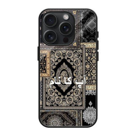 New Golden Persian Night  Protective Mobile Back Case