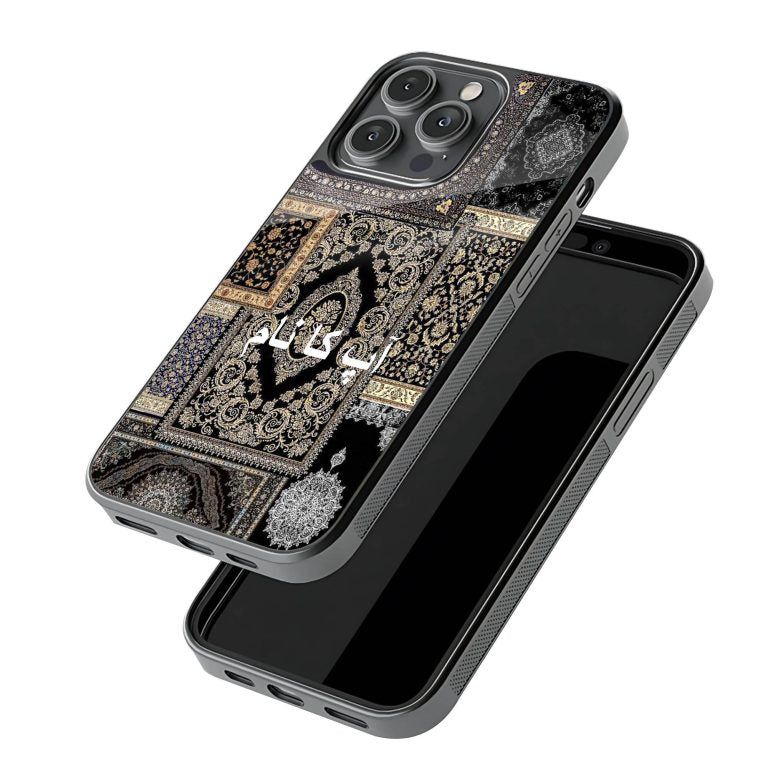 New Golden Persian Night  Protective Mobile Back Case