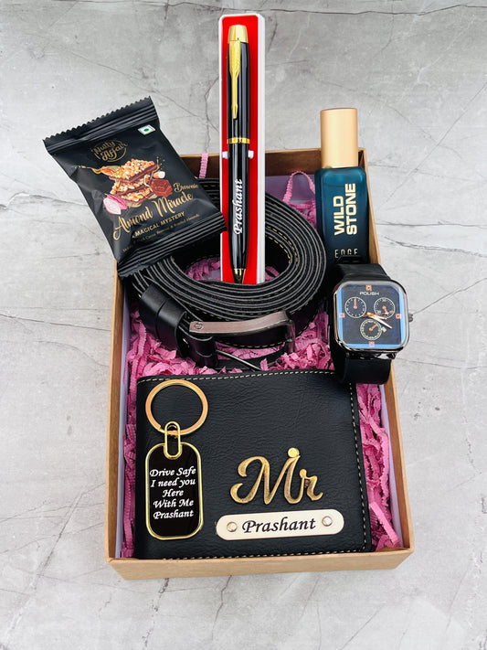 Premium Gift Hamper