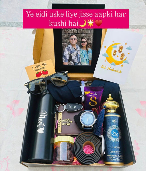 🌙 New Premium Eid Hamper 🌸